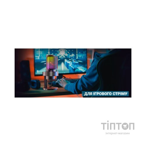 Мікрофон Fifine A8