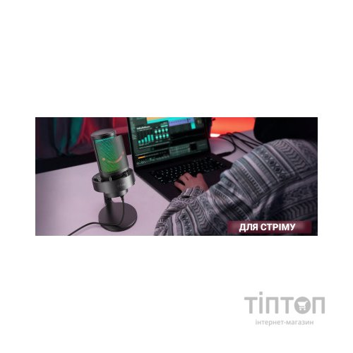 Мікрофон Fifine A8
