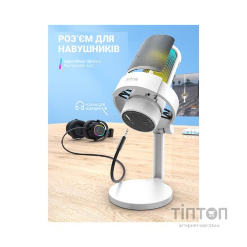 Мікрофон Fifine A8W
