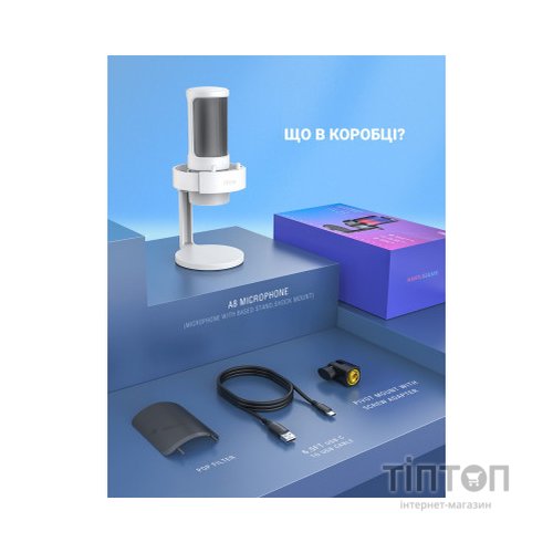 Мікрофон Fifine A8W