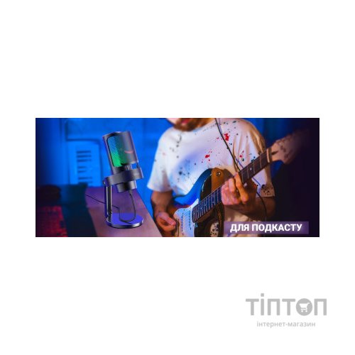 Мікрофон Fifine A8W