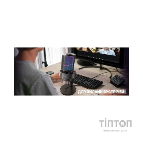 Мікрофон Fifine A8W