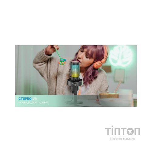 Мікрофон Fifine A9 Black (A9)