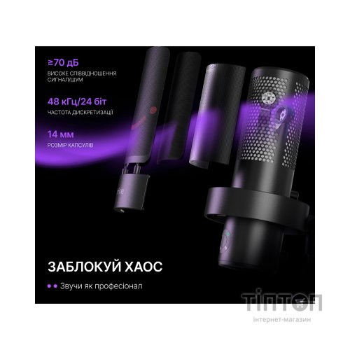 Мікрофон Fifine A9S