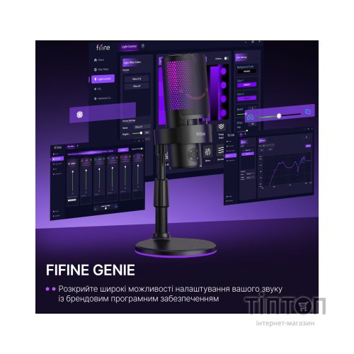 Мікрофон Fifine A9S