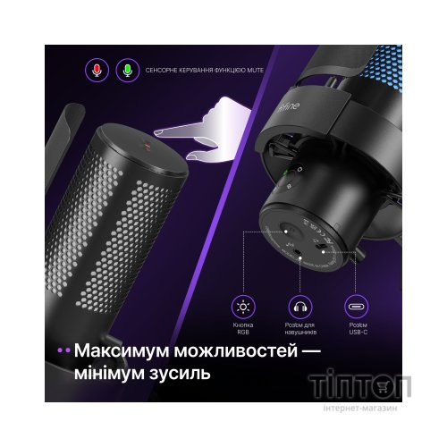 Мікрофон Fifine A9S