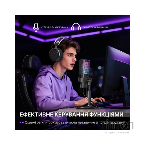 Мікрофон Fifine A9S