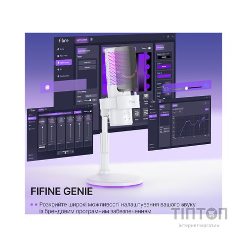 Мікрофон Fifine A9SW