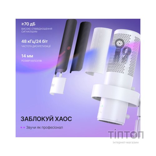 Мікрофон Fifine A9SW