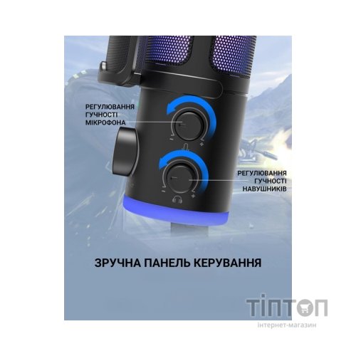Мікрофон Fifine AM6 USB Black (AM6)