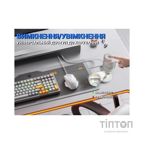 Мікрофон Fifine AM6W USB White (AM6W)