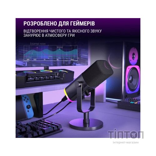 Мікрофон Fifine AM8 USB/XLR Black (AM8)