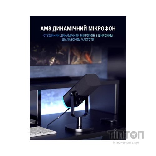 Мікрофон Fifine AM8 USB/XLR Black (AM8)