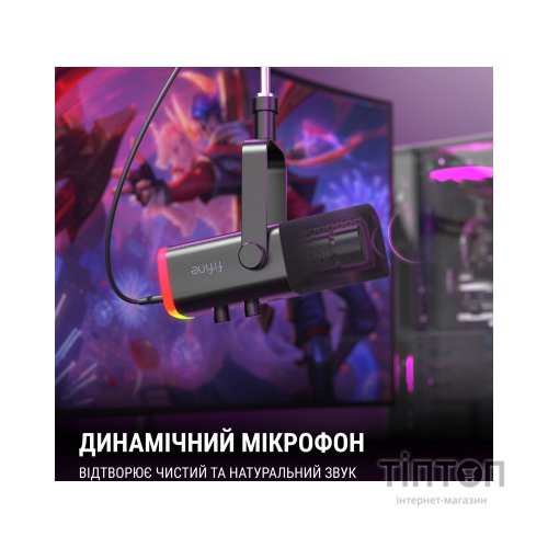 Мікрофон Fifine AM8 USB/XLR Black (AM8)