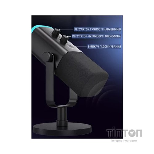 Мікрофон Fifine AM8 USB/XLR Black (AM8)