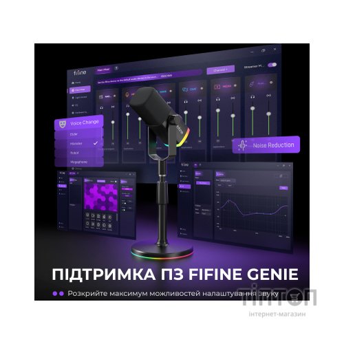 Мікрофон Fifine AM8PROS XLR/USB Black (AM8PROS)
