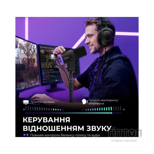 Мікрофон Fifine AM8PROS XLR/USB Black (AM8PROS)