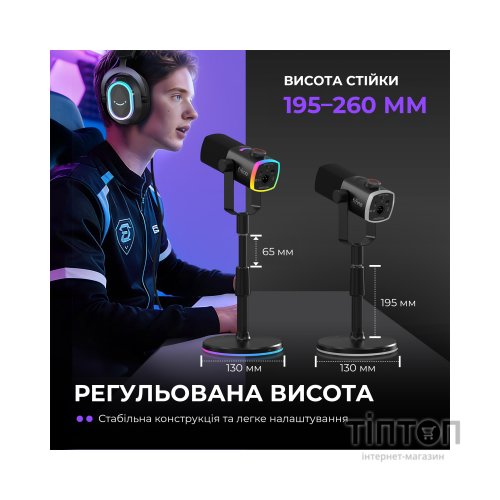 Мікрофон Fifine AM8PROS XLR/USB Black (AM8PROS)