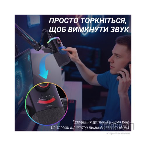 Мікрофон Fifine AM8PROT USB/XLR Black (AM8PROT)