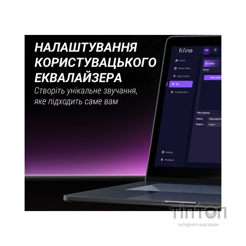 Мікрофон Fifine AM8PROT USB/XLR Black (AM8PROT)