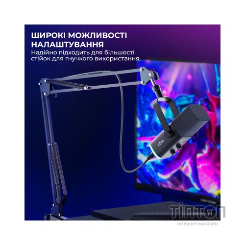Мікрофон Fifine AM8T USB Black (AM8T)