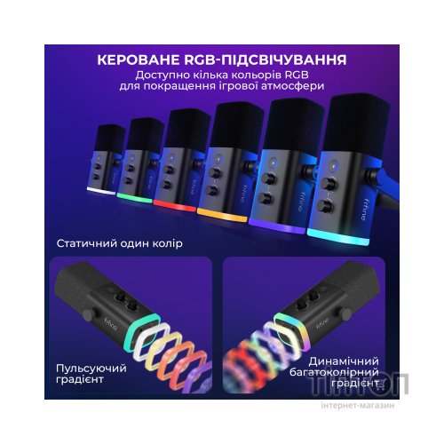 Мікрофон Fifine AM8T USB Black (AM8T)