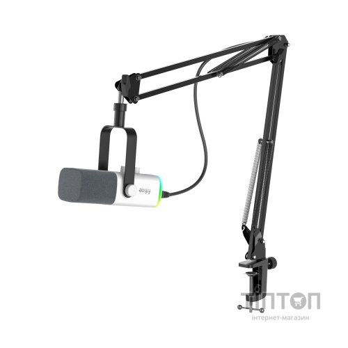 Мікрофон Fifine AM8TW USB/XLR White (AM8TW)