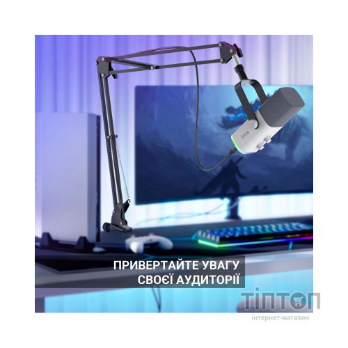 Мікрофон Fifine AM8TW USB/XLR White (AM8TW)