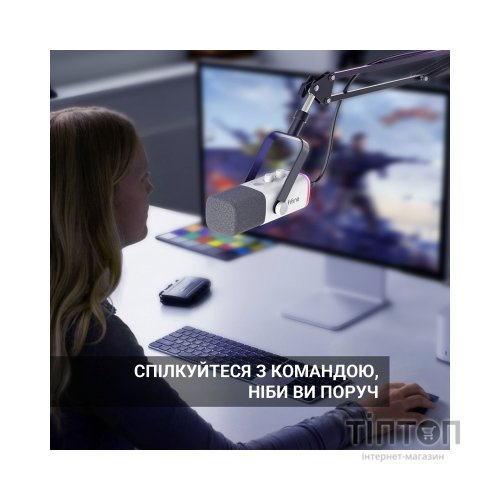 Мікрофон Fifine AM8TW USB/XLR White (AM8TW)