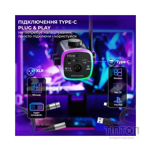 Мікрофон Fifine AM9 USB Black (AM9)