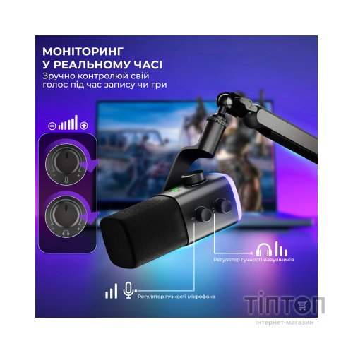 Мікрофон Fifine AM9 USB Black (AM9)