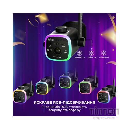 Мікрофон Fifine AM9 USB Black (AM9)