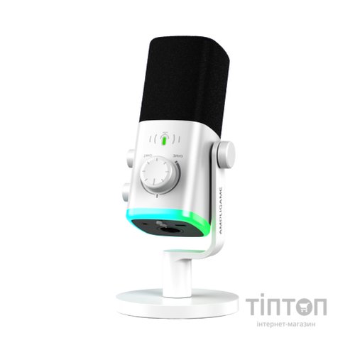 Мікрофон Fifine AM9W USB White (AM9W)