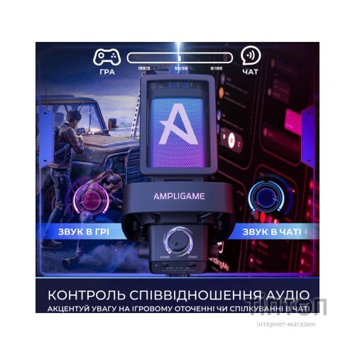 Мікрофон Fifine Ampligame Q8PRO USB Black (Q8PRO)