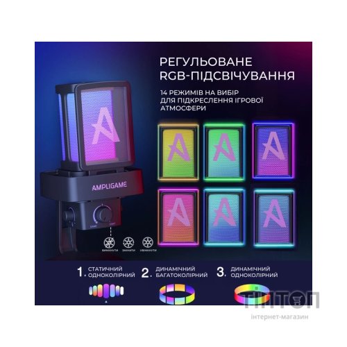 Мікрофон Fifine Ampligame Q8PRO USB Black (Q8PRO)