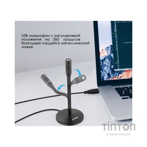 Мікрофон Fifine K050