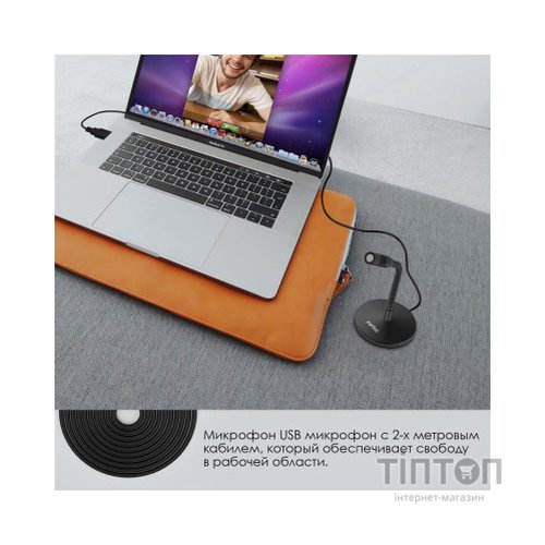 Мікрофон Fifine K050