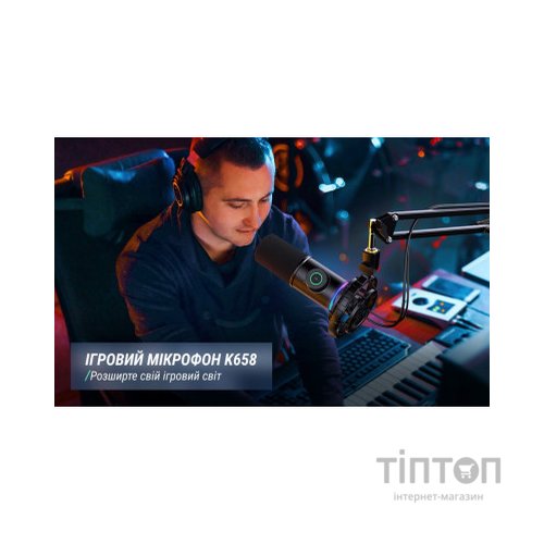 Мікрофон Fifine K658