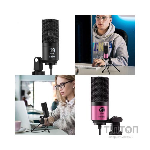 Мікрофон Fifine K669B