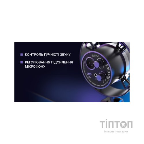 Мікрофон Fifine K688 USB Black (K688)
