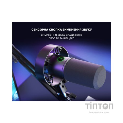 Мікрофон Fifine K688 USB Black (K688)