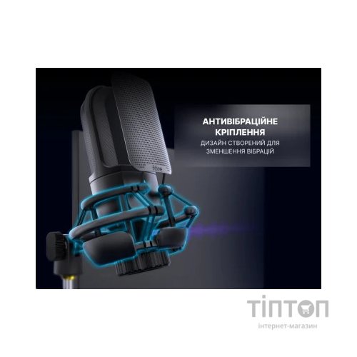Мікрофон Fifine К726 XLR Black (K726)
