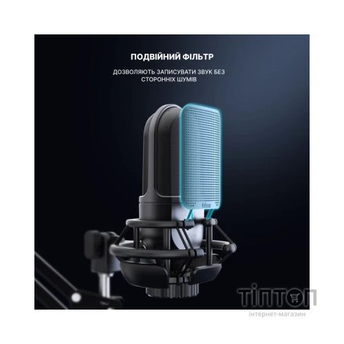 Мікрофон Fifine К726 XLR Black (K726)