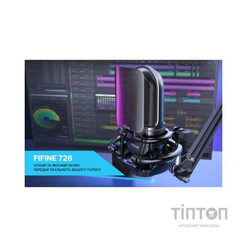 Мікрофон Fifine К726 XLR Black (K726)