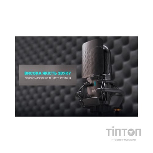 Мікрофон Fifine К726 XLR Black (K726)