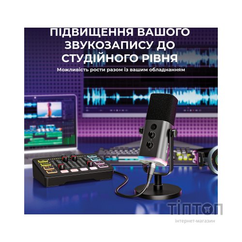 Мікрофон Fifine KS5