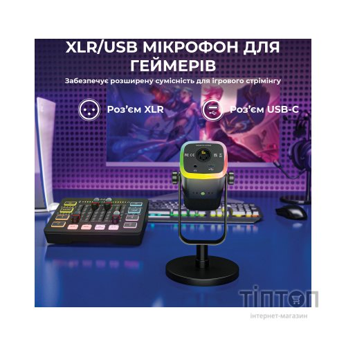 Мікрофон Fifine KS5