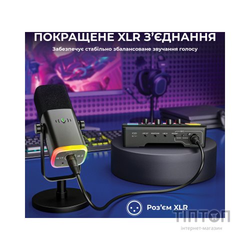 Мікрофон Fifine KS5