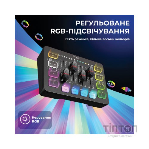 Мікрофон Fifine KS5