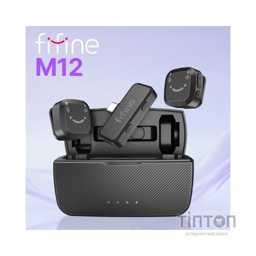Мікрофон Fifine M12